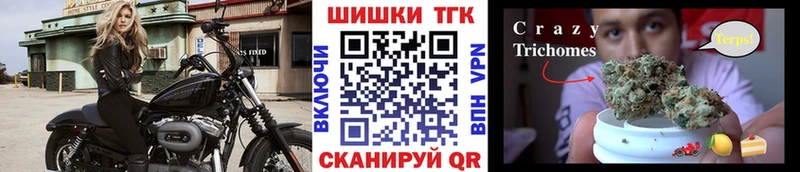 Какие есть наркотики Красноармейск Alpha-PVP  КОКАИН  Мефедрон  МАРИХУАНА  Гашиш 