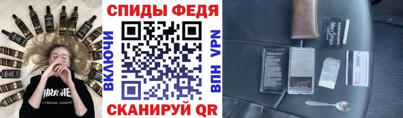 blacksprut зеркало  как найти   Красноармейск  Amphetamine 97% 