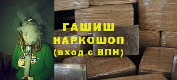 каннабис Алзамай