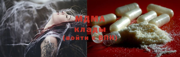 каннабис Алзамай