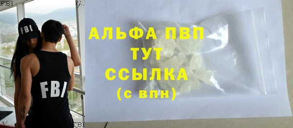марки lsd Приозерск