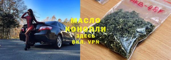 индика Абдулино