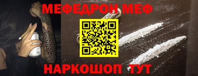 кокаин премиум Коммунар