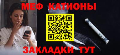 кокаин перу Комсомольск-на-Амуре