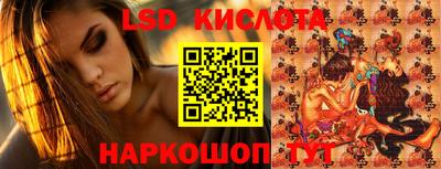 кокаин премиум Коммунар
