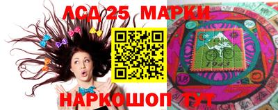 кокаин премиум Коммунар