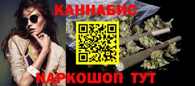 альфа пвп Конаково