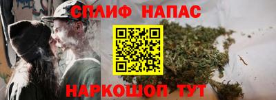 кокаин перу Комсомольск-на-Амуре