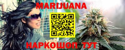 альфа пвп Конаково