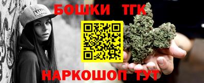 альфа пвп Конаково