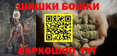 альфа пвп Конаково