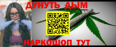 кокаин перу Комсомольск-на-Амуре