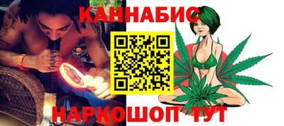 альфа пвп Конаково