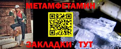 кокаин премиум Коммунар