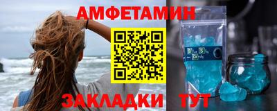кокаин премиум Коммунар
