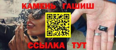 кокаин премиум Коммунар