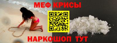 альфа пвп Конаково