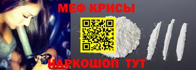 кокаин премиум Коммунар