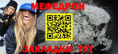 кокаин перу Комсомольск-на-Амуре