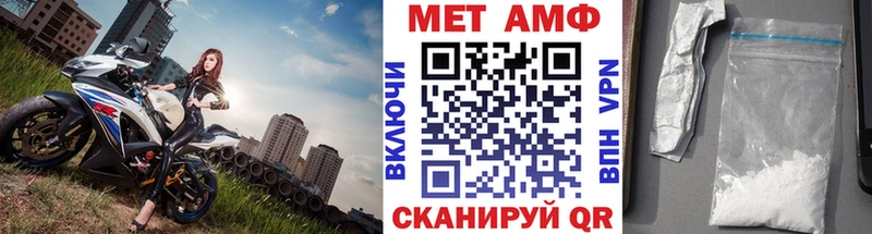 сколько стоит Красноармейск KRAKEN Метамфетамин витя