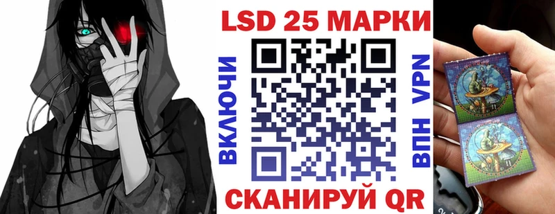Марки NBOMe 1,5мг  как найти закладки  Красноармейск 
