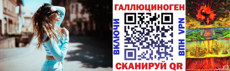 Псилоцибиновые грибы Cubensis  наркота  Красноармейск 